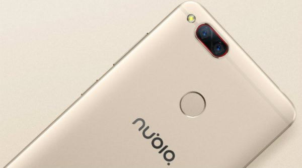 Мобильный телефон ZTE Nubia Z17 mini 64GB/4GB