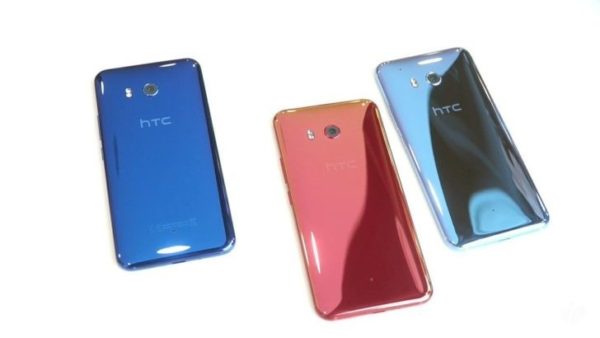 Мобильный телефон HTC U11 128GB