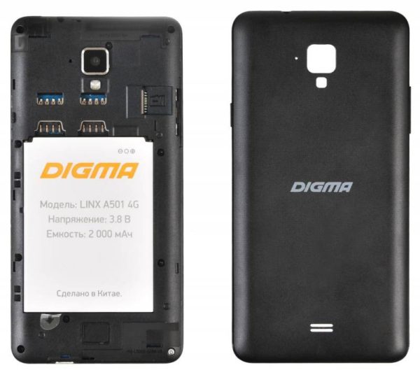 Мобильный телефон Digma Linx A501 4G