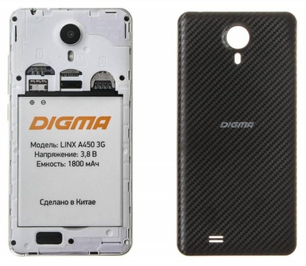 Мобильный телефон Digma Linx A450 3G