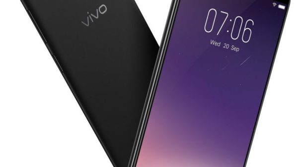 Мобильный телефон Vivo V7 Plus