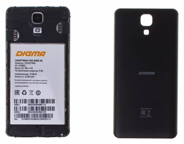 Мобильный телефон Digma Vox G500 3G