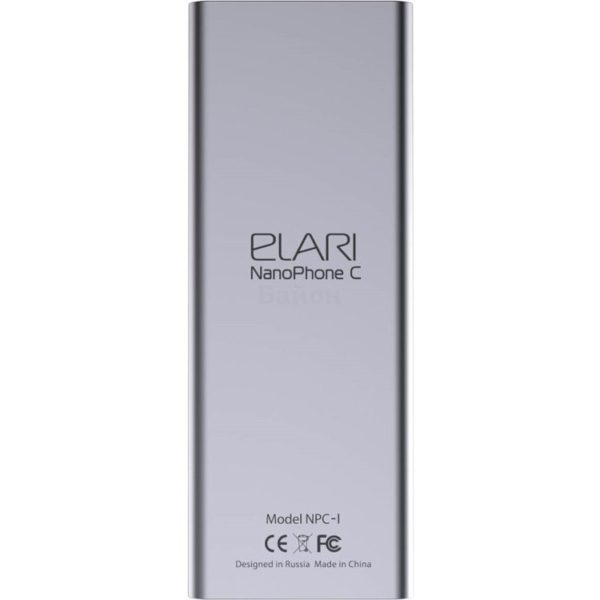 Мобильный телефон ELARI NanoPhone C