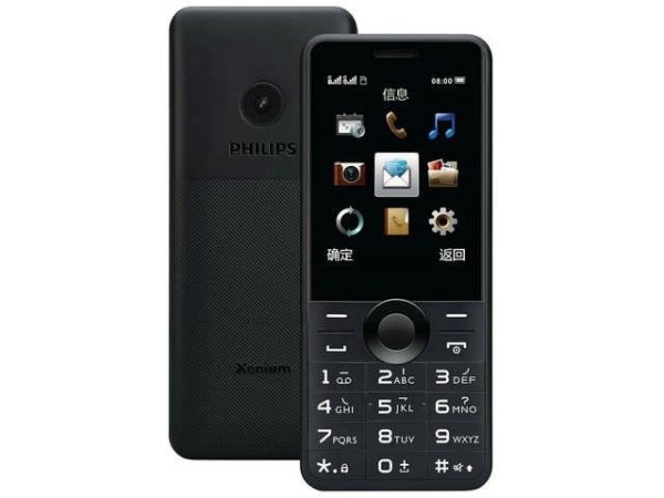 Мобильный телефон Philips Xenium E168