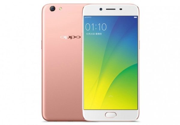 Мобильный телефон OPPO R9s