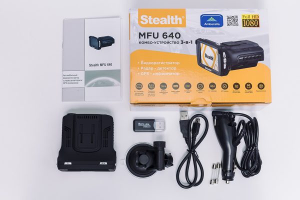 Видеорегистратор Stealth MFU-640