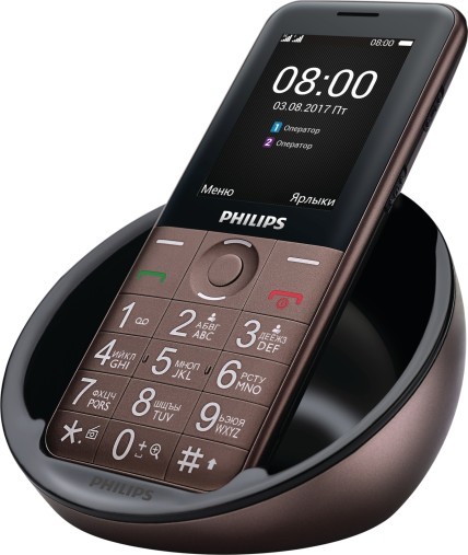 Мобильный телефон Philips Xenium E331