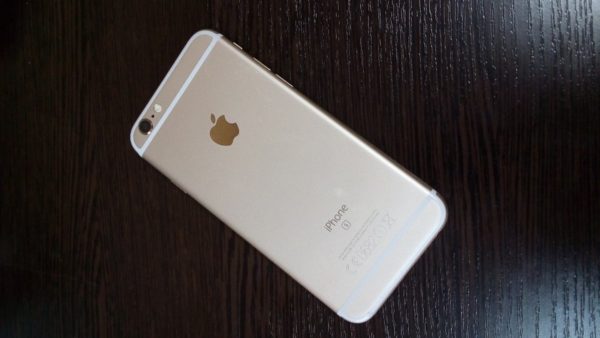 Мобильный телефон Apple iPhone 6S 64GB