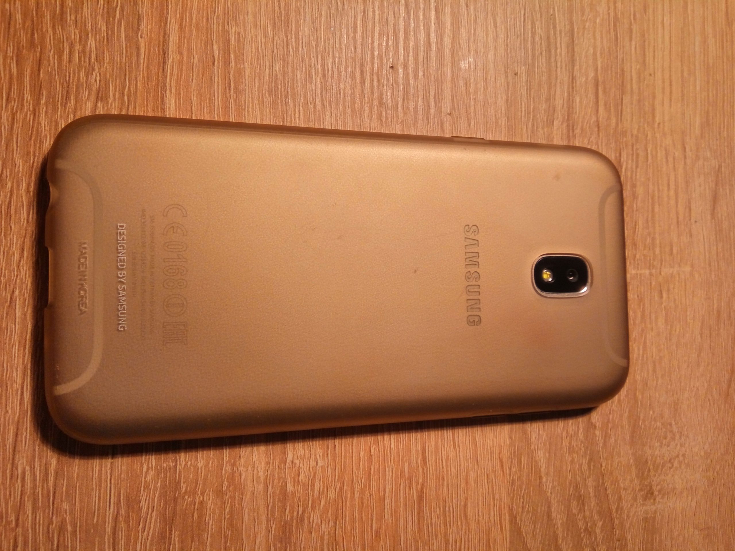 Мобильный телефон Samsung Galaxy J5 2017. Цена 8282 ₽. Доставка по России