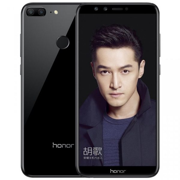 Мобильный телефон Huawei Honor 9 Lite 32GB Dual Sim