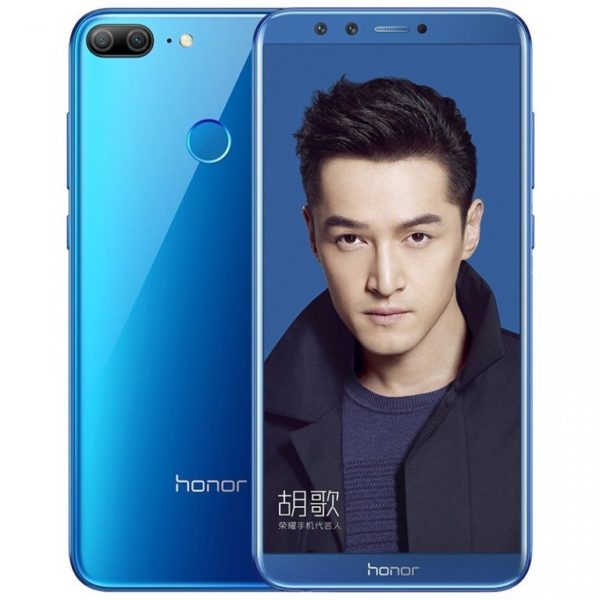 Мобильный телефон Huawei Honor 9 Lite 32GB Dual Sim