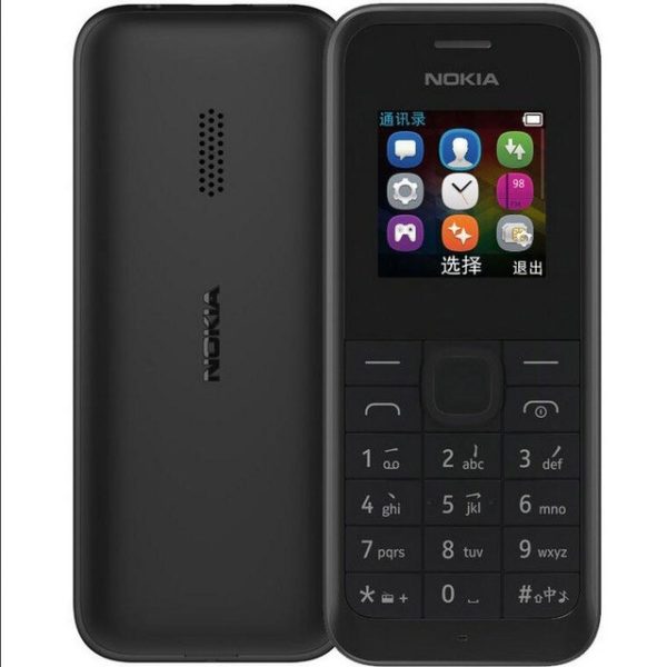 Мобильный телефон Nokia 105 New Dual Sim