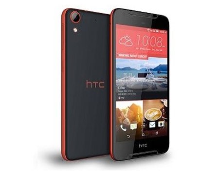 Мобильный телефон HTC Desire 628 Dual Sim