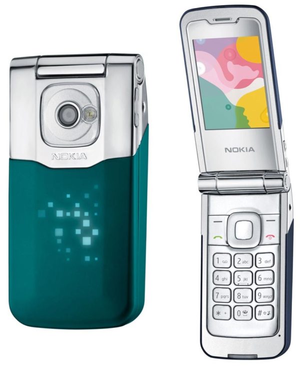 Мобильный телефон Nokia 7510 Supernova