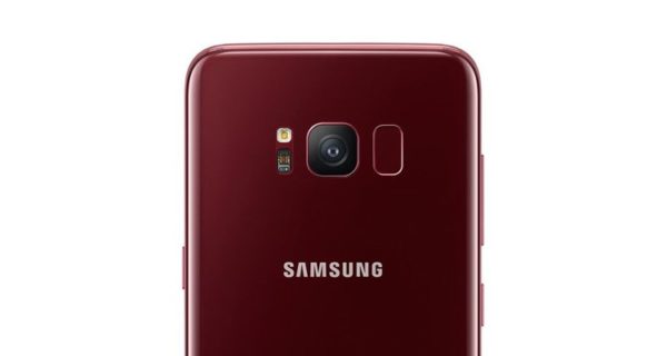 Мобильный телефон Samsung Galaxy S8
