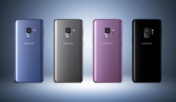 Мобильный телефон Samsung Galaxy S9 64GB